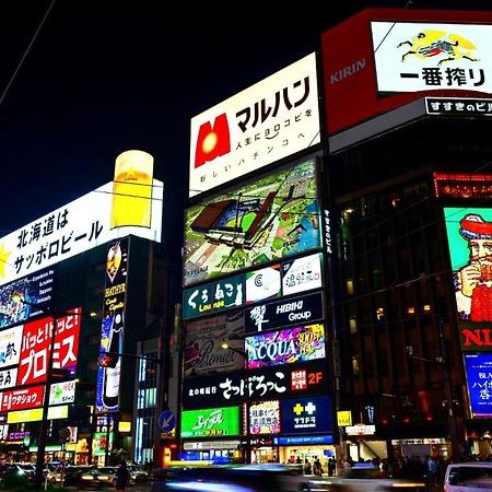 Swanky Hotel Otomo Sapporo Esterno foto