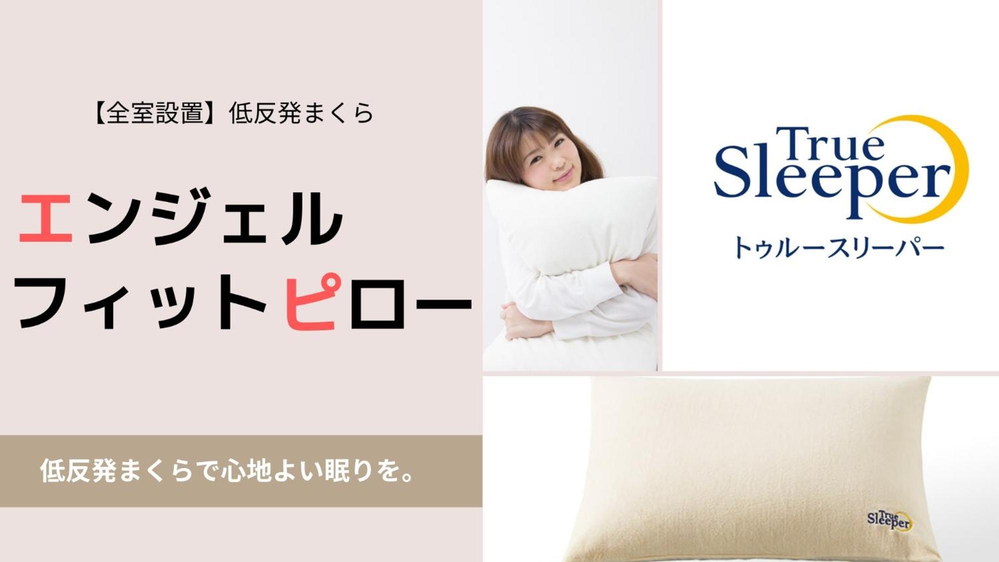 Swanky Hotel Otomo Sapporo Esterno foto